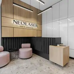 NEOLASER - Стрийська
