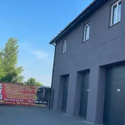 СТО Сервіс