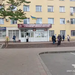 Консультативно-діагностичний центр