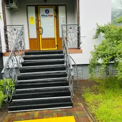 МедЛаб - Львів, Червоної Калини