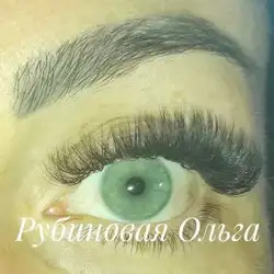 Рубінова Ольга — Вінниця