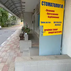 ВІ-КА