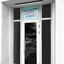 Стоматологія Hello Dent