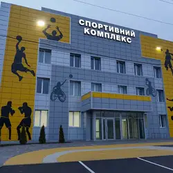 Здоров'я