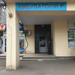 ЦПМСД№28