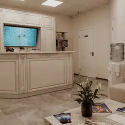 Dental Office