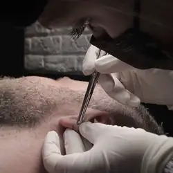 VeAn Tattoo - ІФ