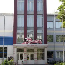 Драйв