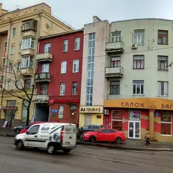Maksimys — Харків