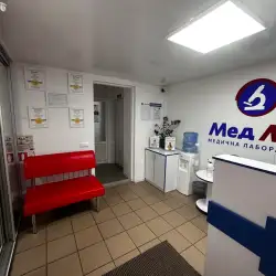 МедЛаб - Канів