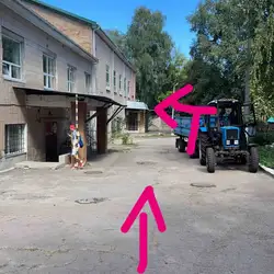 Джулс