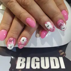 Салон краси BIGUDI