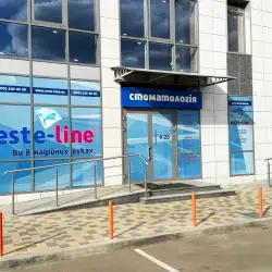 Стоматологія Este-line River - Трускавецька