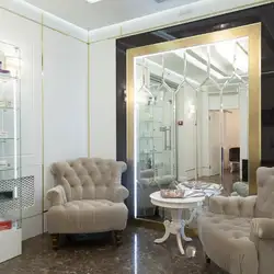 Goel Clinic