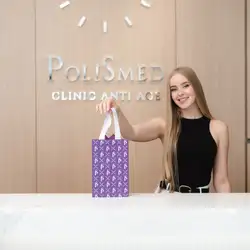PoliSmed
