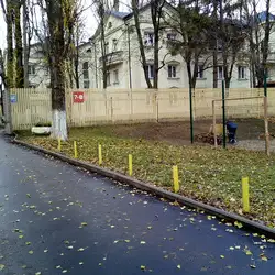 ЯМБ - Мрії