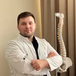 YOURSPINE
