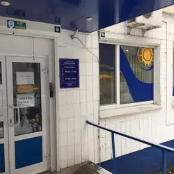 Медичний центр Медсервіс Клінік