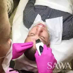 Sawa