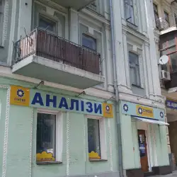 Сінево - Київ, Шота Руставелі