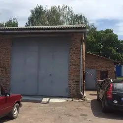 Старт