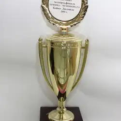 Лілія Естет