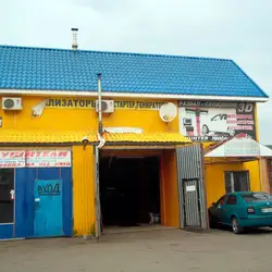 СТО Коваль