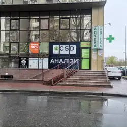 CSD Lab - Київ, Дарницький бульвар