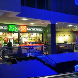 Pizza Celentano — Полтава