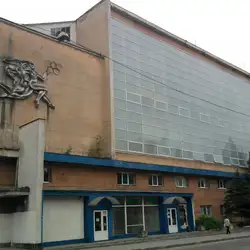 ГАРТ