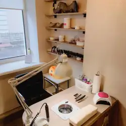 Beauty House
