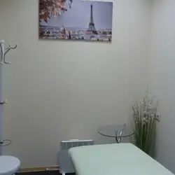 Massage & SPA