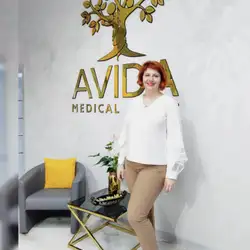 Медична клініка АВІДА
