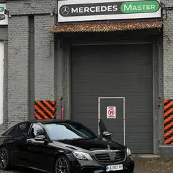 MB Master