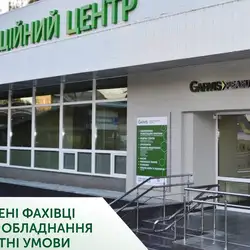 Garvis
