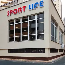 Sport Life - Вишневе, Вітянська