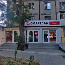 Смартлаб - Одеса, Сім'ї Глодан