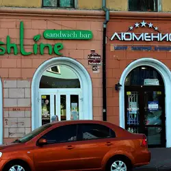Люменіс - Вінниця, Соборна