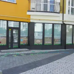 Майстерня розвитку Клубок