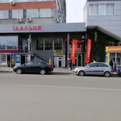 Центр логопедії і психології Розумнички