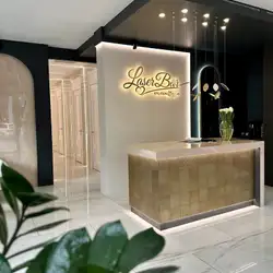 LaserBar