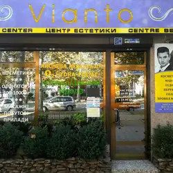 Vianto