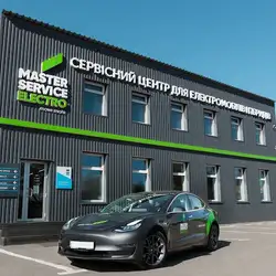 Master Service Electro