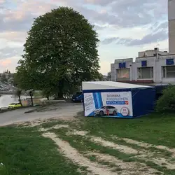 АвтоХолод - Умань
