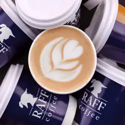 Raff Coffe. Кава з собою — Чернівці