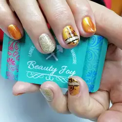 Beauty Joy