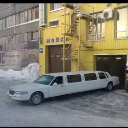 Бош Авто Сервіс АВТОКОМ-СЕРВІС