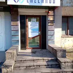 Лазерне кодування LazerKod