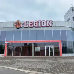 LEGION