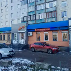 Колібрі